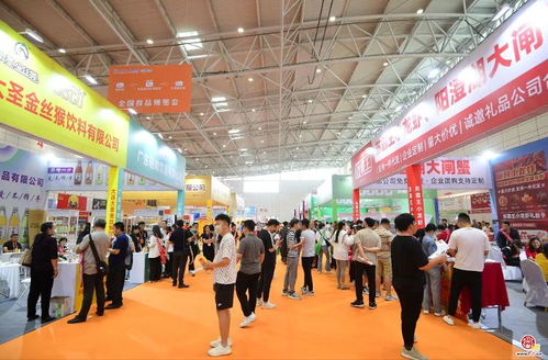 展会变身 美食节 ,2023第十七届全国食品博览会在济南开幕