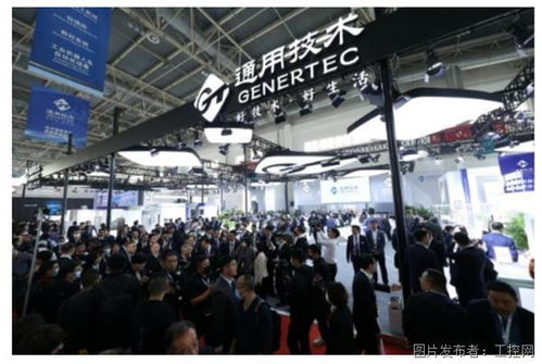 第十八届中国国际机床展览会隆重开幕 通用技术集团携旗下全新产品重磅亮相