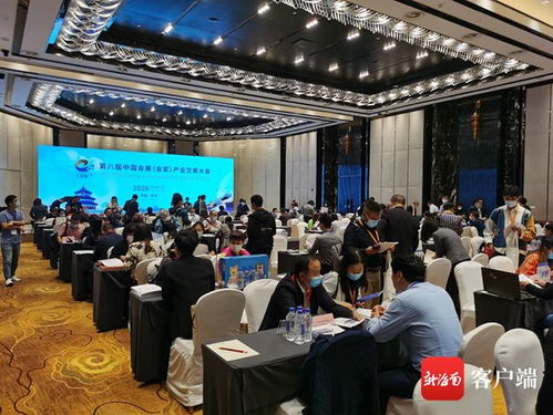 三亚旅游企业参加第八届中国会展 会奖 产业交易会